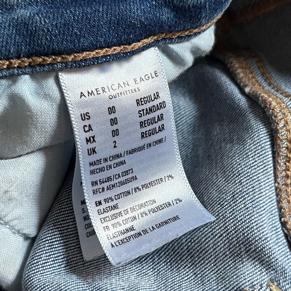 American Eagle Skinny Jeans - Picture 2 of 2